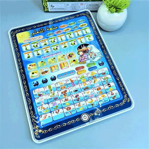 Islamic Educational Tablet My Store