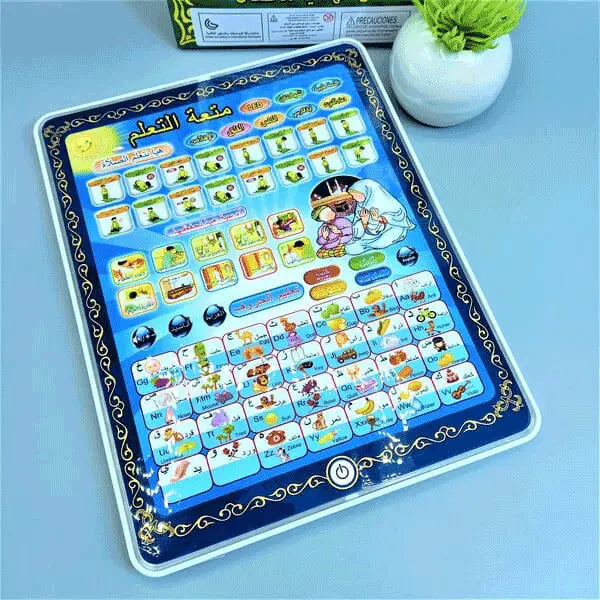 Islamic Educational Tablet My Store