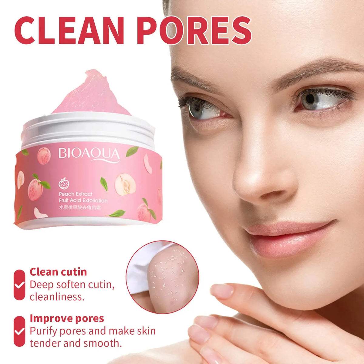 BioAqua Face Gel My Store